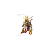 Bandai - Bandai Hobby - SD Gundam World Heroes - Wukong Impulse Gundam Model Kit