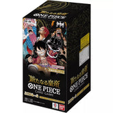 Bandai One Piece Card Game Booster Box - The New Emperor (OP-09) - 24 Packs (Japanese)