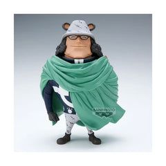 Bandai - Banpresto - One Piece - World Collectable Figure - Bartholomew Kuma Mega