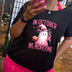 In October We Wear Pink | Slouchy Tee