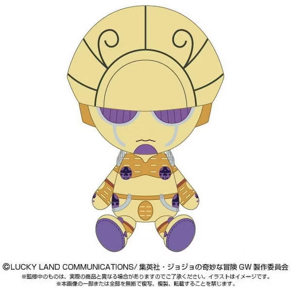 BANDAI Bandai: JoJo's Bizarre Adventure: Chibi Plush Toy Gold Experience