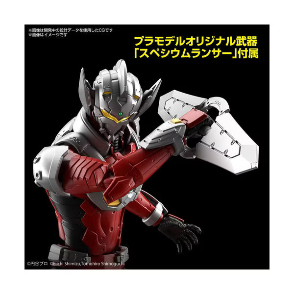 Bandai - Bandai Hobby - Ultraman - Figure-rise Standard - Ultraman Suit Taro (Action Ver.) Model Kit