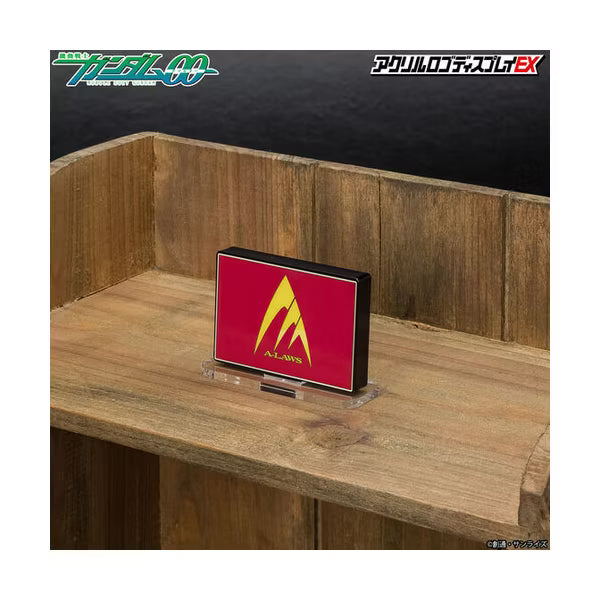 Bandai - Bandai - Gundam - Bandai Logo Display: A-Laws Symbol
