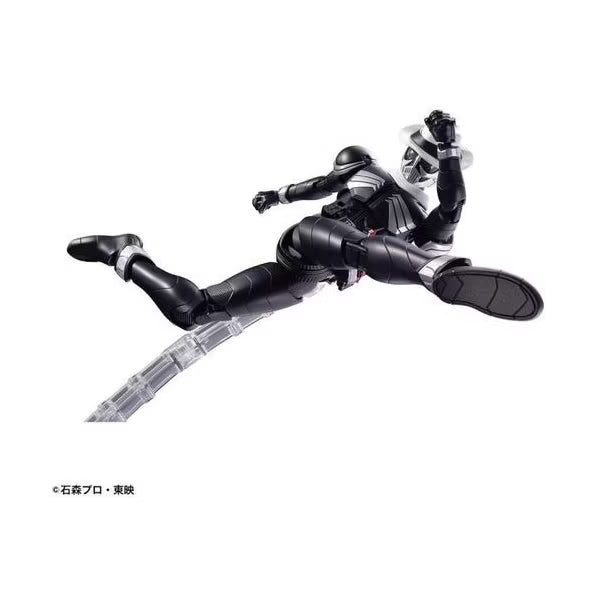 Bandai - Bandai Hobby - Figure-Rise Standard Kamen Rider Skull Model Kit