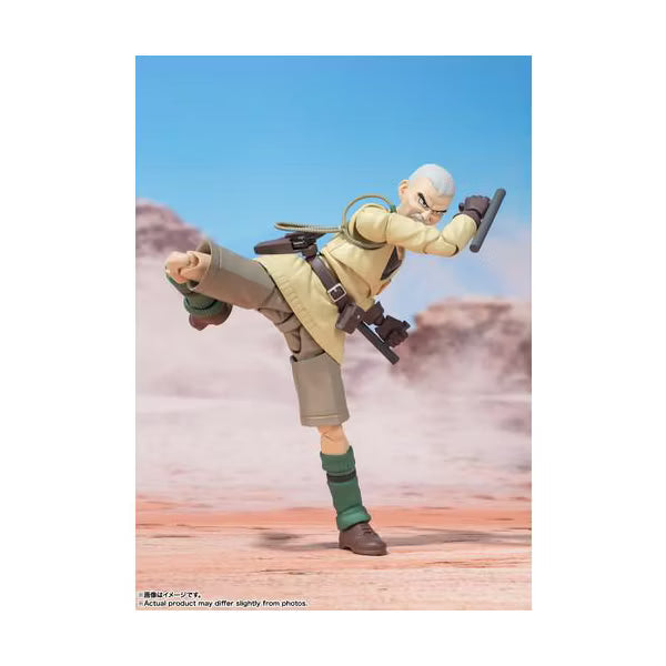 Bandai - Tamashii Nations - Sand Land - S.H.Figuarts - Rao & Thief Action Figure Set