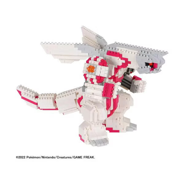 Bandai - Nanoblock - Pokemon Series - Palkia DX Building Kit
