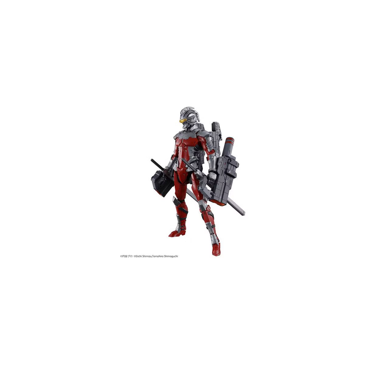 Bandai - Ultraman Suit Ver 7.3 (Fully Armed), Bandai Figure-rise Standard 1/12