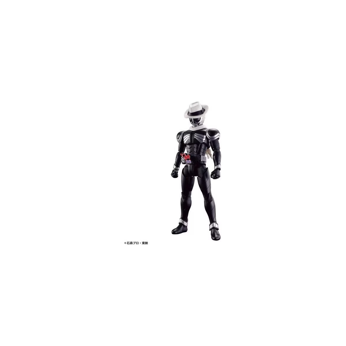 Bandai - Bandai Hobby - Figure-Rise Standard Kamen Rider Skull Model Kit