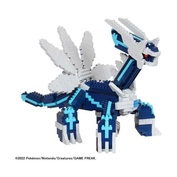 Bandai - Nanoblock - Pokemon Series - Dialga DX Building Kit