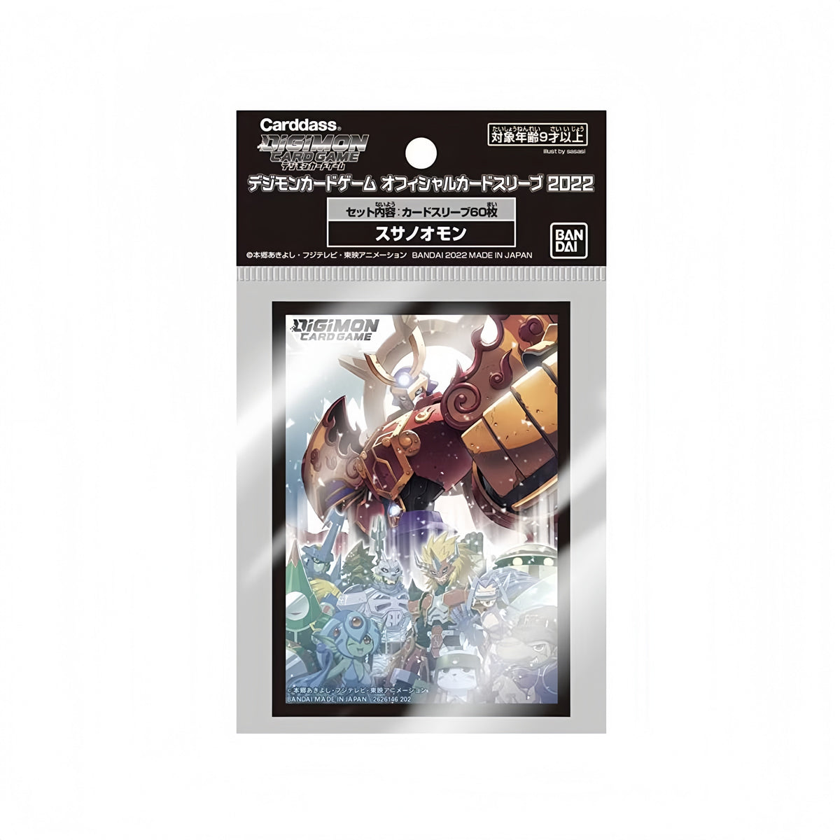 BANDAI Digimon Card Game Official Card Sleeve 2022 Susanomon
