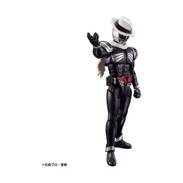 Bandai - Bandai Hobby - Figure-Rise Standard Kamen Rider Skull Model Kit