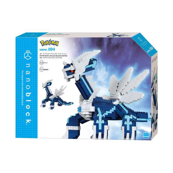 Bandai - Nanoblock - Pokemon Series - Dialga DX Building Kit