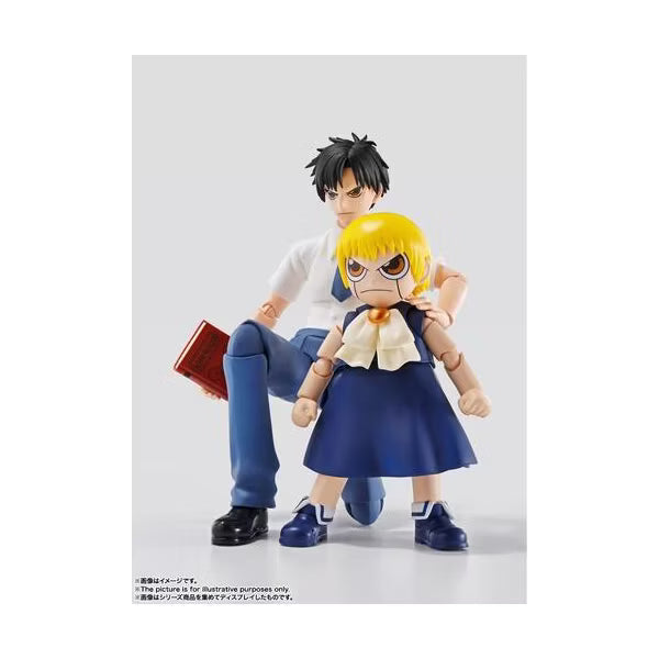 Bandai - Tamashii Nations - Konjiki no Zatch Bell - S.H.Figuarts - Zatch Bell Action Figure
