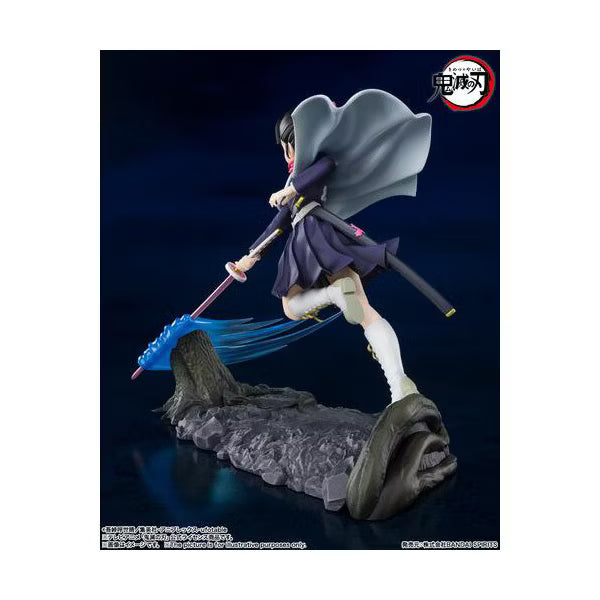 Bandai - Tamashii Nations - Demon Slayer - Figuarts ZERO - Kanao Tsuyuri