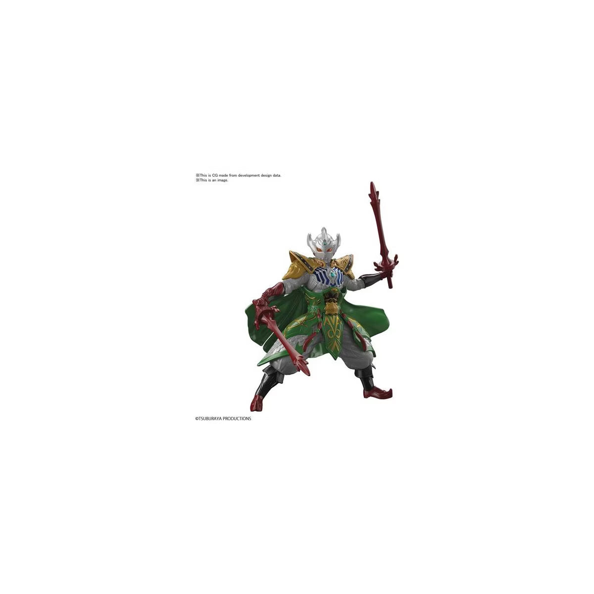 Bandai - Bandai Hobby - Ultraman the Armour of Legends - Ultraman Taiga Liu Bei Armour Model Kit
