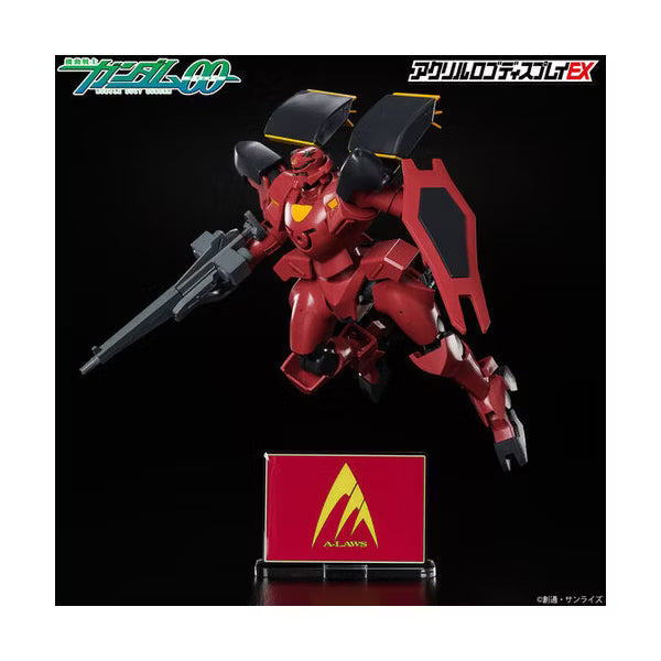 Bandai - Bandai - Gundam - Bandai Logo Display: A-Laws Symbol