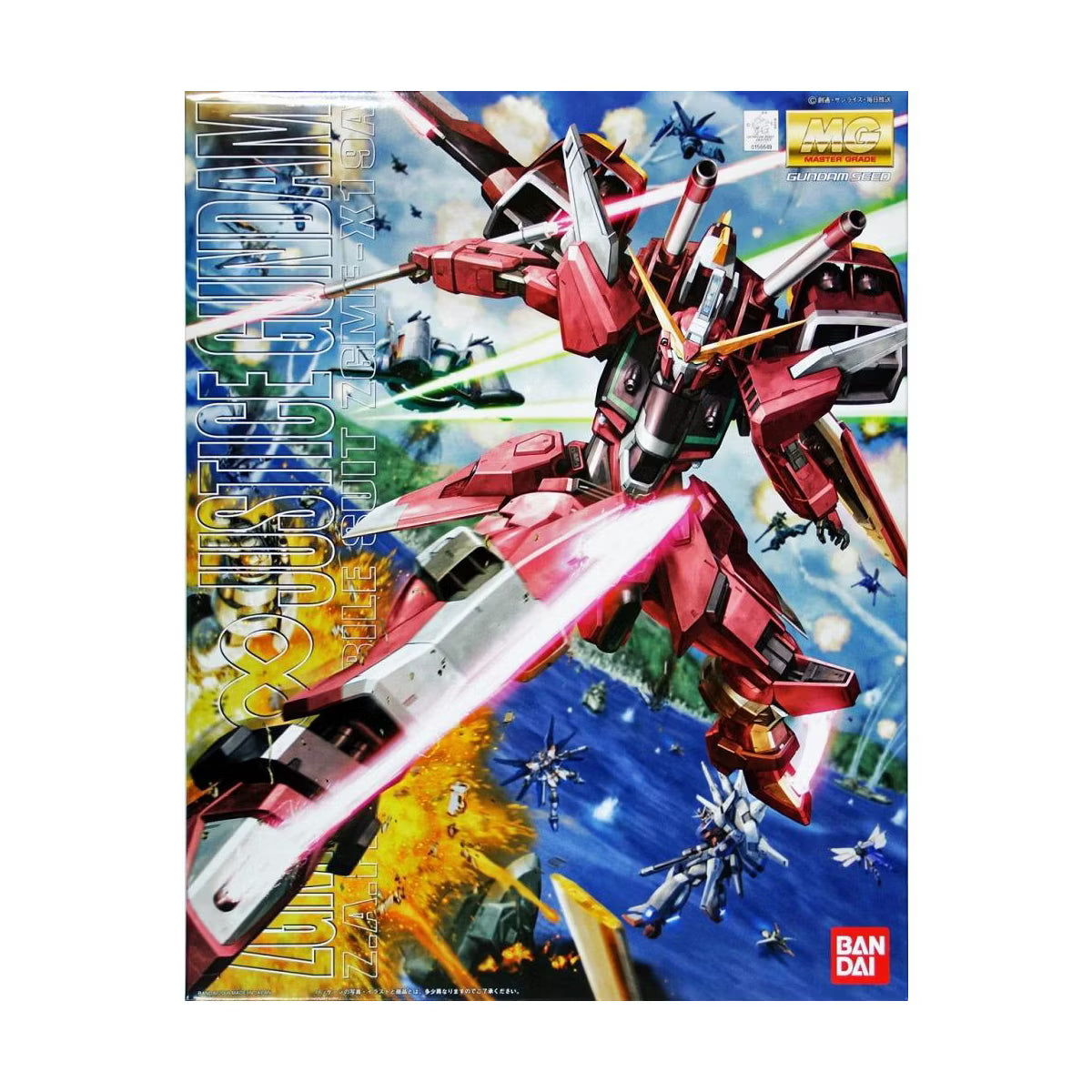 Bandai Gundam Infinite Justice Gundam MG 1/100 Scale Model Kit