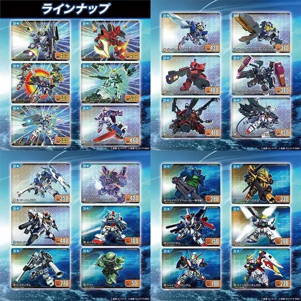 Bandai Carddas SD Gundam G Generation Eternal (Japanese) - 20 Packs
