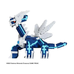 Bandai - Nanoblock - Pokemon Series - Dialga DX Building Kit
