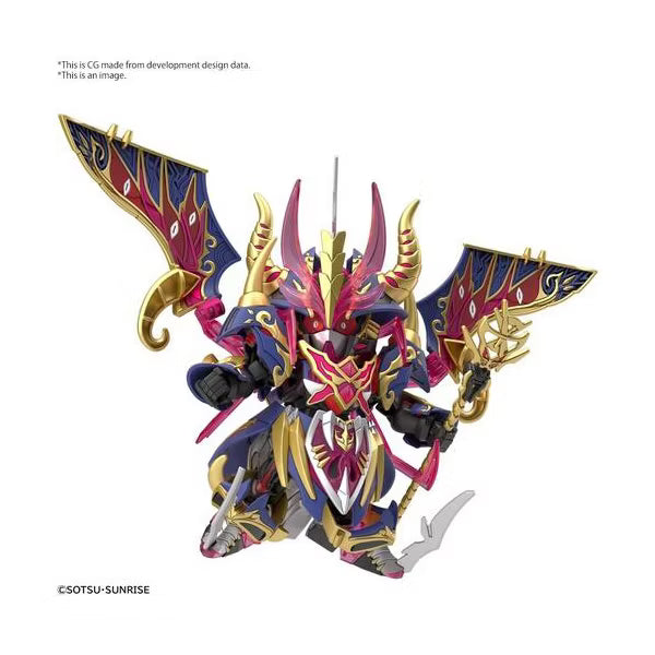 Bandai - Bandai Hobby - SDW Heroes Warlock Aegis Gundam Model Kit