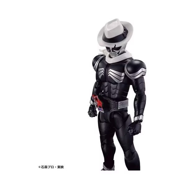 Bandai - Bandai Hobby - Figure-Rise Standard Kamen Rider Skull Model Kit