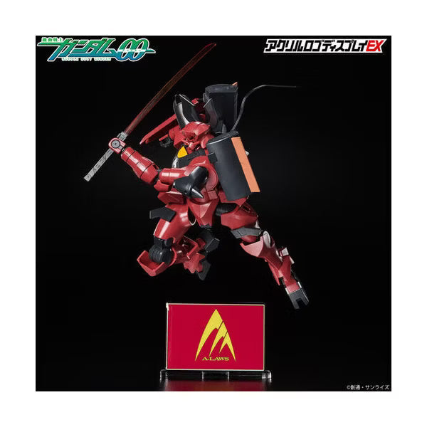 Bandai - Bandai - Gundam - Bandai Logo Display: A-Laws Symbol