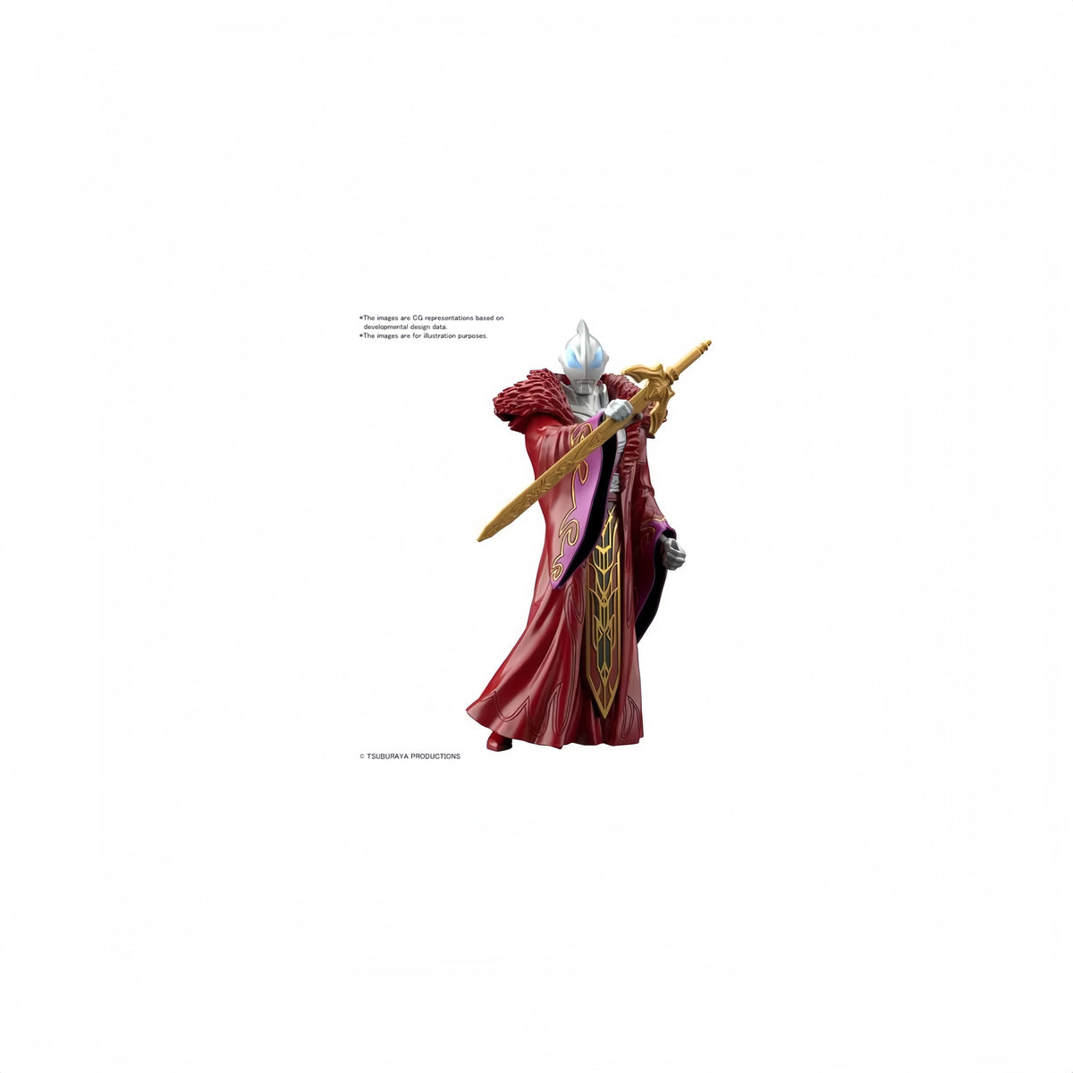Bandai - Bandai Hobby - Ultraman - Armour of Legends - #13 Ultraman Geed Sun Quan Armour Model Kit