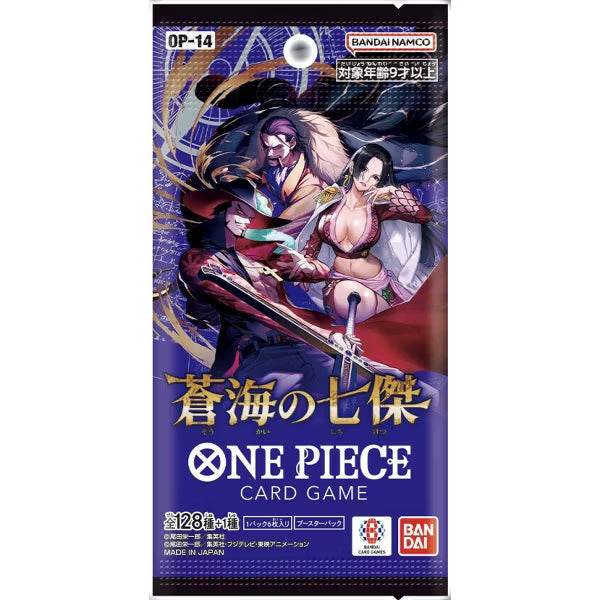 Bandai One Piece Card Game The Seven Heroes Of The Blue Sea Booster Box (OP-14) (Japanese) - 24 Packs