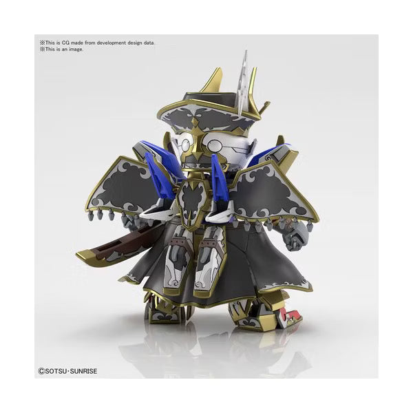 Bandai - Bandai Hobby - SD Gundam World Heroes - Benjamin V2 Gundam Model Kit