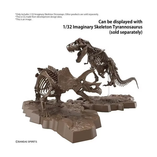 Bandai - Bandai Hobby - 1/32 Imaginary Skeleton Triceratops