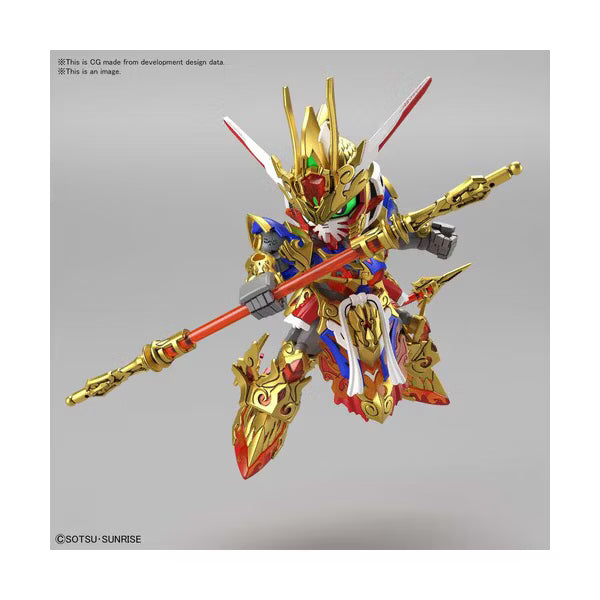 Bandai - Bandai Hobby - SD Gundam World Heroes - Wukong Impulse Gundam Model Kit