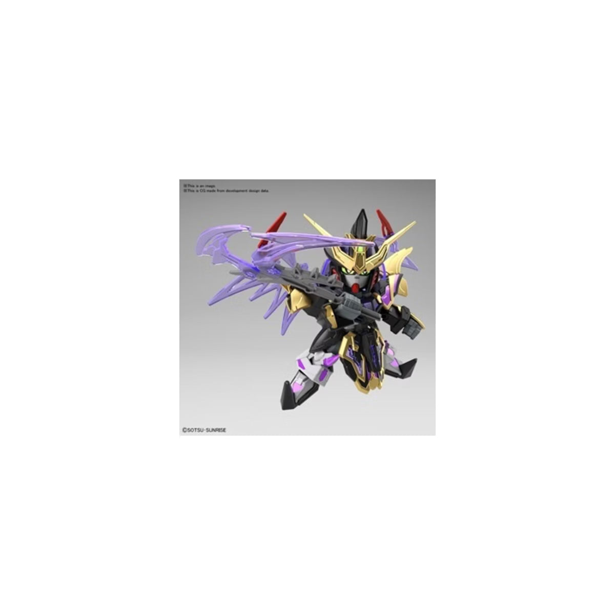 Bandai - SD Sangoku Soketsuden #27 Xu Huang Gundam Deathscythe, Bandai SpiritsSD