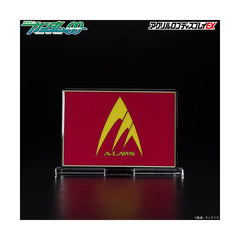 Bandai - Bandai - Gundam - Bandai Logo Display: A-Laws Symbol