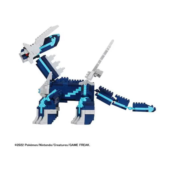 Bandai - Nanoblock - Pokemon Series - Dialga DX Building Kit
