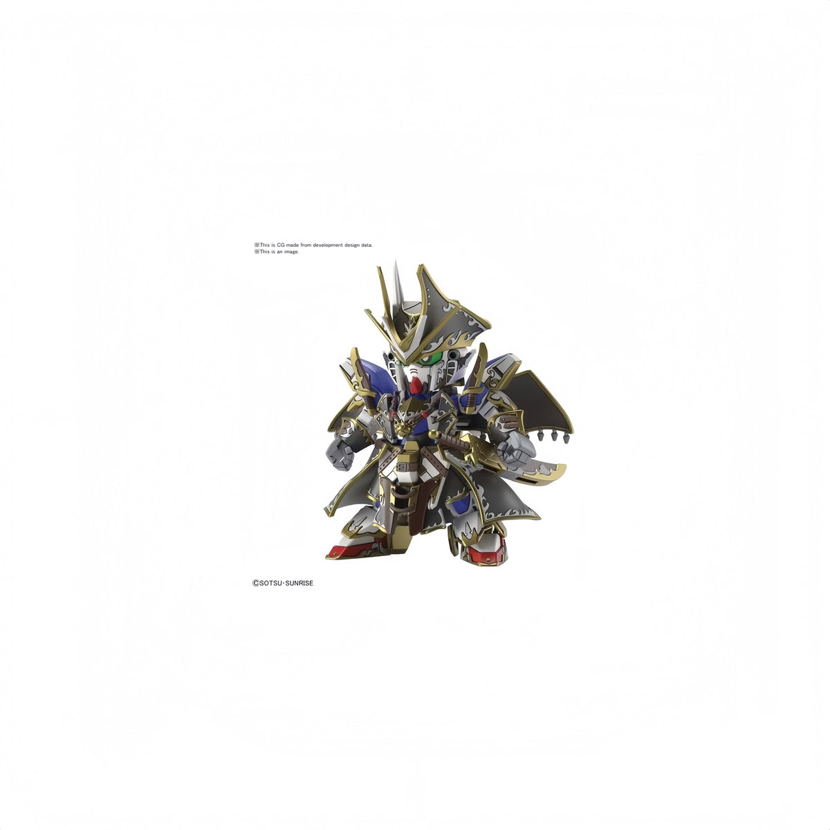 Bandai - Bandai Hobby - SD Gundam World Heroes - Benjamin V2 Gundam Model Kit