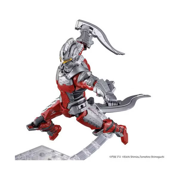 Bandai - Ultraman Suit Ver 7.3 (Fully Armed), Bandai Figure-rise Standard 1/12