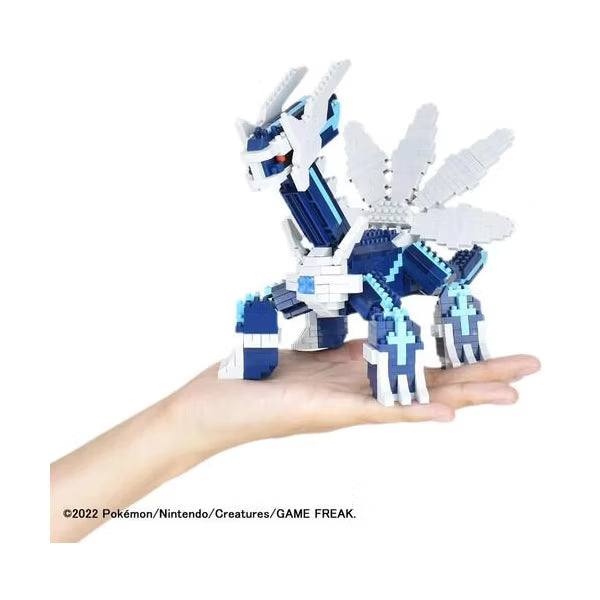 Bandai - Nanoblock - Pokemon Series - Dialga DX Building Kit