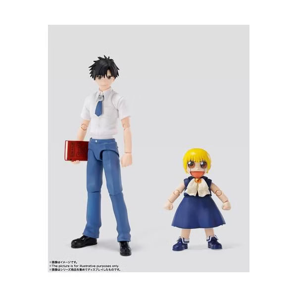 Bandai - Tamashii Nations - Konjiki no Zatch Bell - S.H.Figuarts - Zatch Bell Action Figure