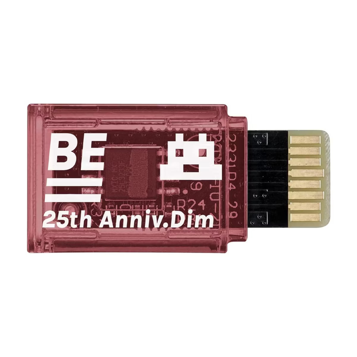 Bandai Digimon Vital Bracelet with 25th Anniversary Game