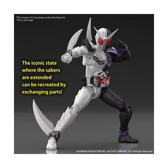 Bandai - Bandai Hobby - Figure-Rise Standard Kamen Rider Double FangJoker