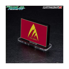 Bandai - Bandai - Gundam - Bandai Logo Display: A-Laws Symbol