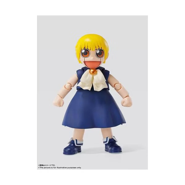 Bandai - Tamashii Nations - Konjiki no Zatch Bell - S.H.Figuarts - Zatch Bell Action Figure