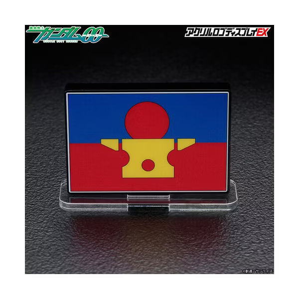 Bandai - Bandai - Gundam - Bandai Logo Display: Human Reform League Symbol