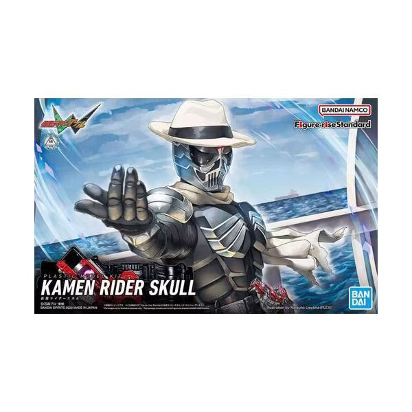 Bandai - Bandai Hobby - Figure-Rise Standard Kamen Rider Skull Model Kit