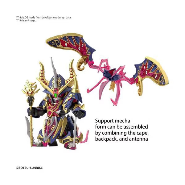 Bandai - Bandai Hobby - SDW Heroes Warlock Aegis Gundam Model Kit
