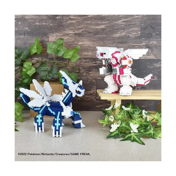 Bandai - Nanoblock - Pokemon Series - Dialga DX Building Kit