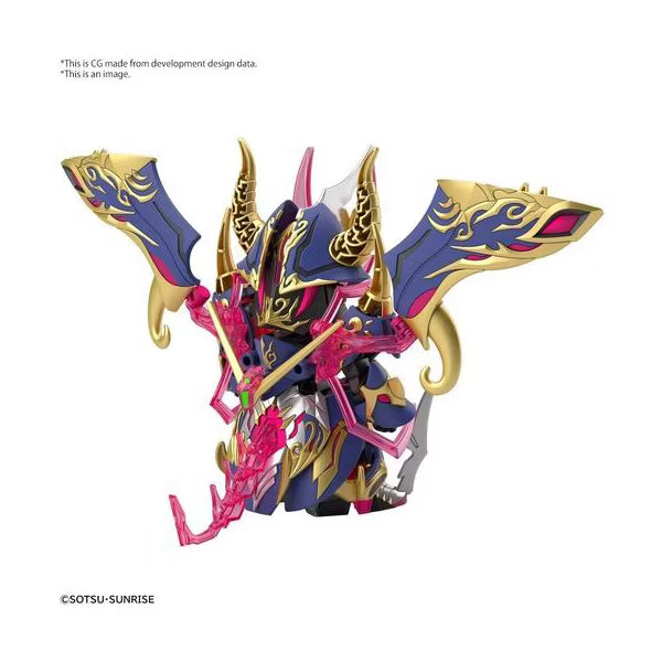 Bandai - Bandai Hobby - SDW Heroes Warlock Aegis Gundam Model Kit