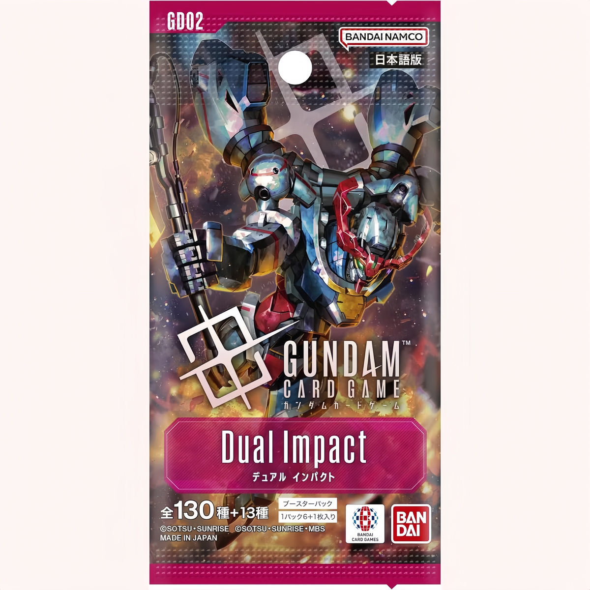 Bandai Gundam Card Game Booster Pack - Dual Impact (GD02) (Japanese) - 6 Cards