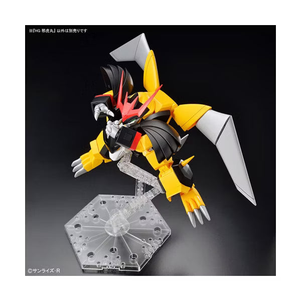 Bandai - Bandai Hobby - Mashin Hero Wataru - HG - Jyakomaru Model Kit