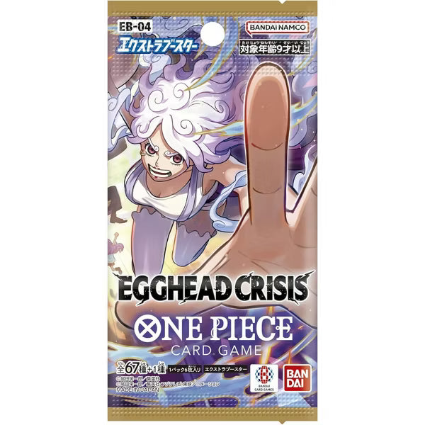 Bandai One Piece Card Game Egghead Crisis EB-04 Extra Booster Box (Japanese) - 24 Packs